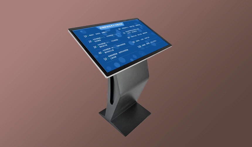 某大学2D楼层导航